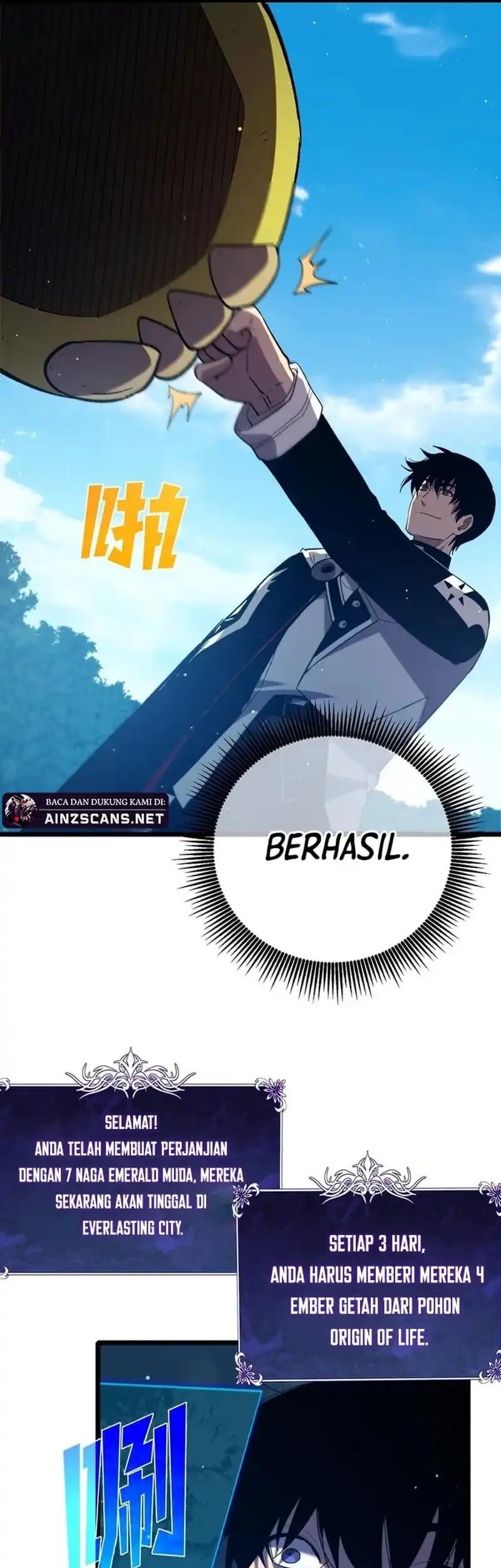 My Unbeatable Passive Skill Lets Me Deal Massive Damage! Chapter 84 - halaman 45