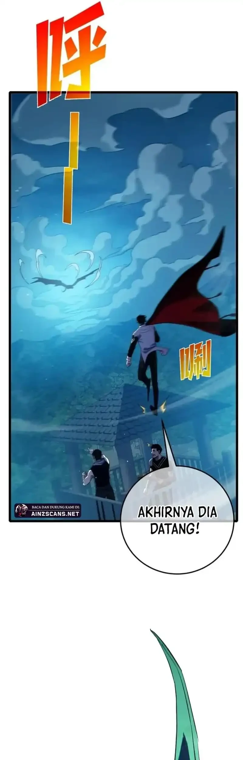 My Unbeatable Passive Skill Lets Me Deal Massive Damage! Chapter 85 - halaman 12