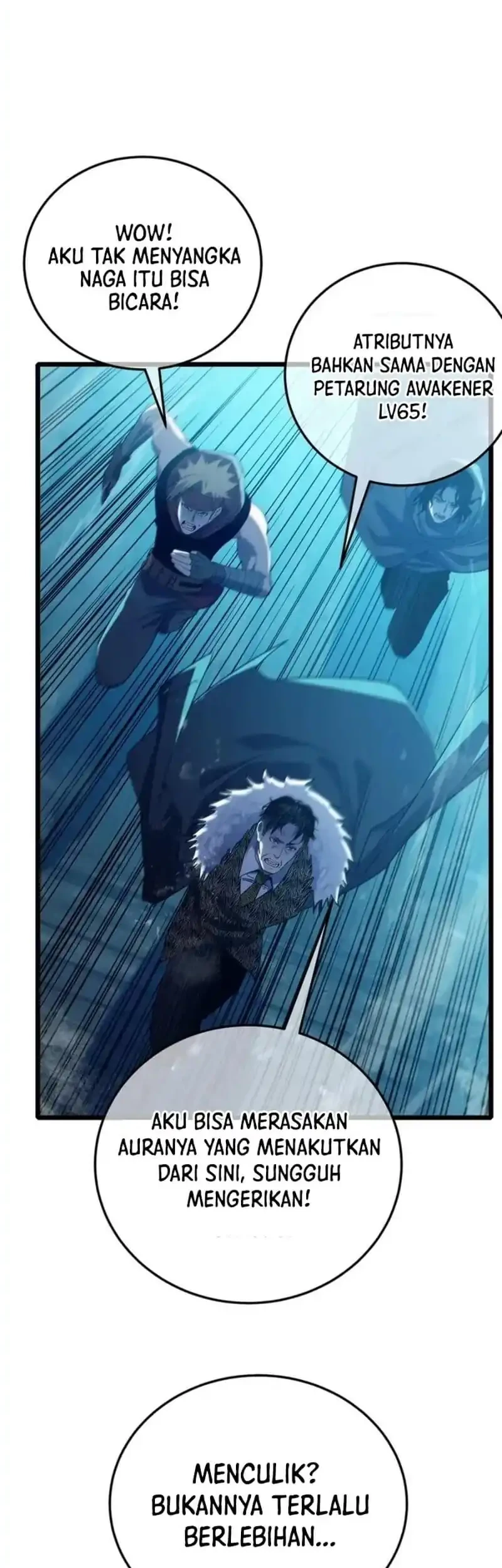 My Unbeatable Passive Skill Lets Me Deal Massive Damage! Chapter 85 - halaman 14