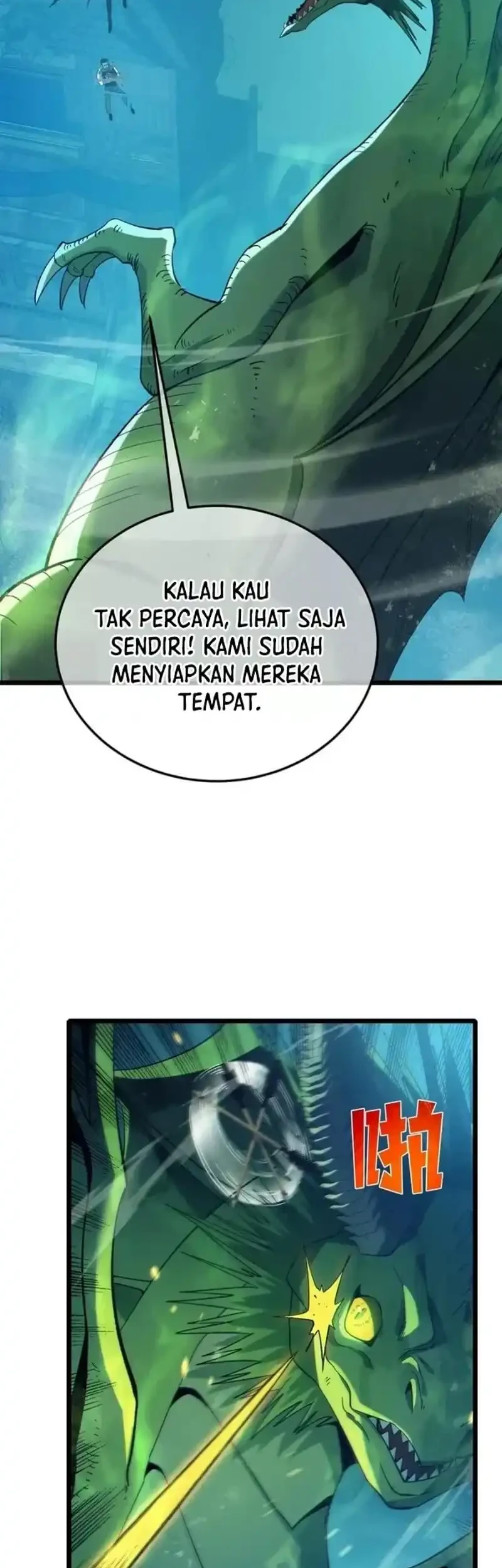My Unbeatable Passive Skill Lets Me Deal Massive Damage! Chapter 85 - halaman 16