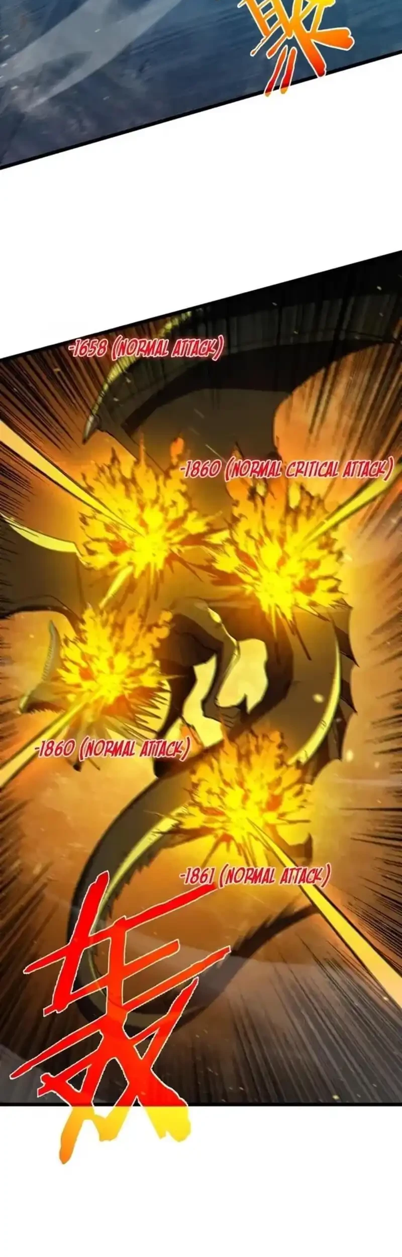 My Unbeatable Passive Skill Lets Me Deal Massive Damage! Chapter 85 - halaman 22