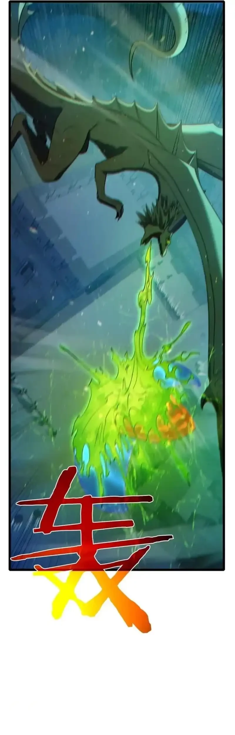 My Unbeatable Passive Skill Lets Me Deal Massive Damage! Chapter 85 - halaman 29