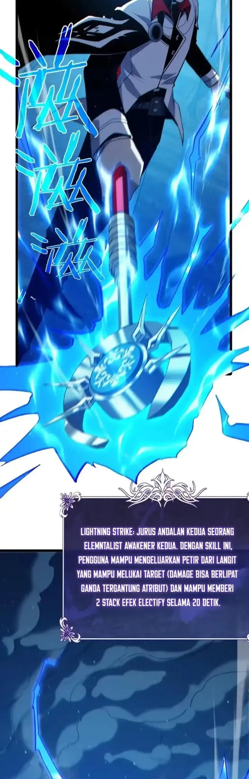 My Unbeatable Passive Skill Lets Me Deal Massive Damage! Chapter 85 - halaman 32