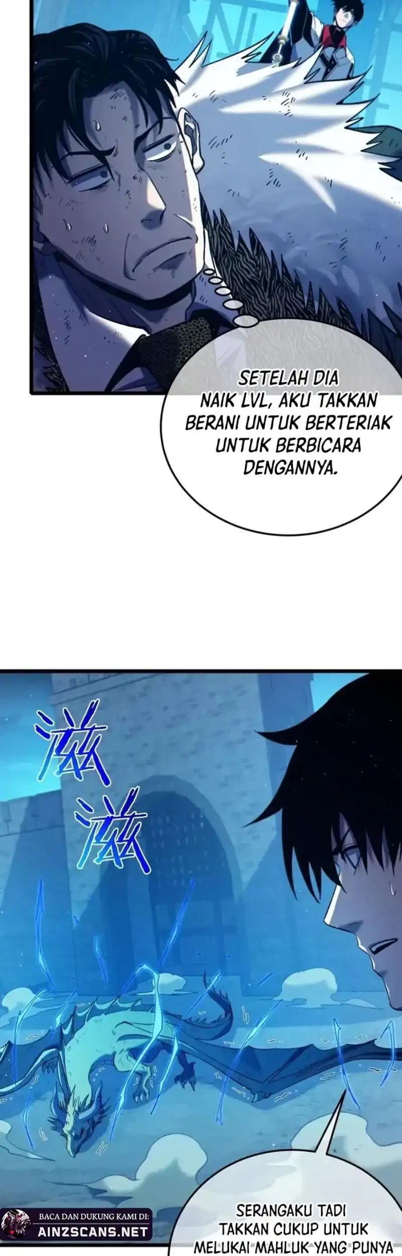My Unbeatable Passive Skill Lets Me Deal Massive Damage! Chapter 85 - halaman 35