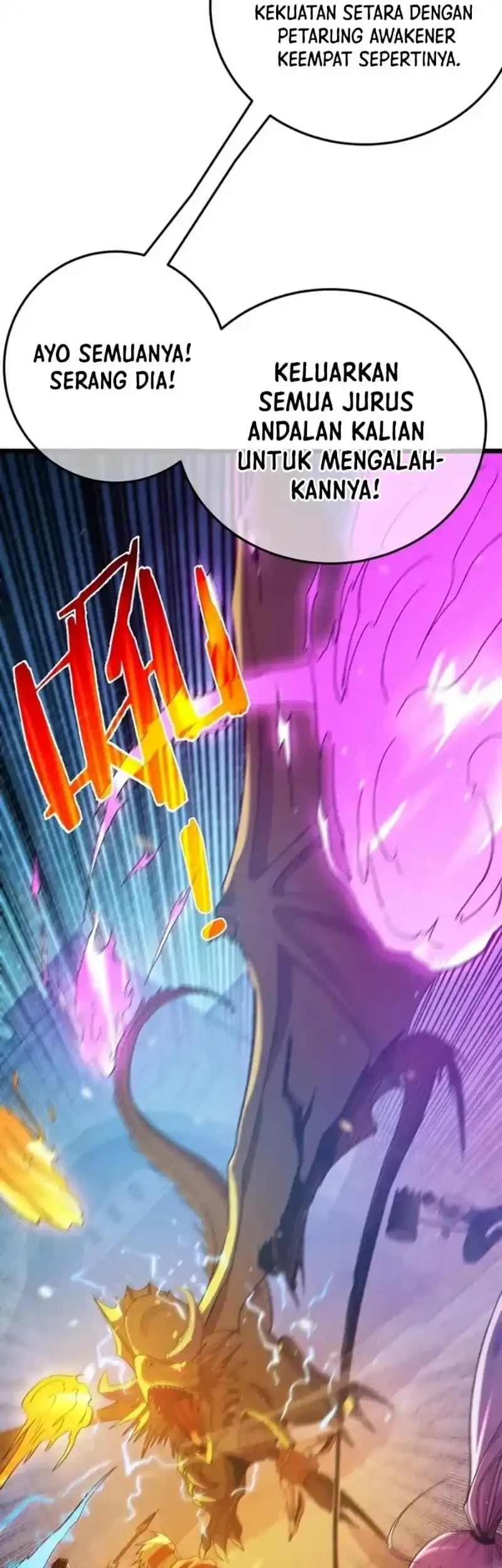 My Unbeatable Passive Skill Lets Me Deal Massive Damage! Chapter 85 - halaman 36