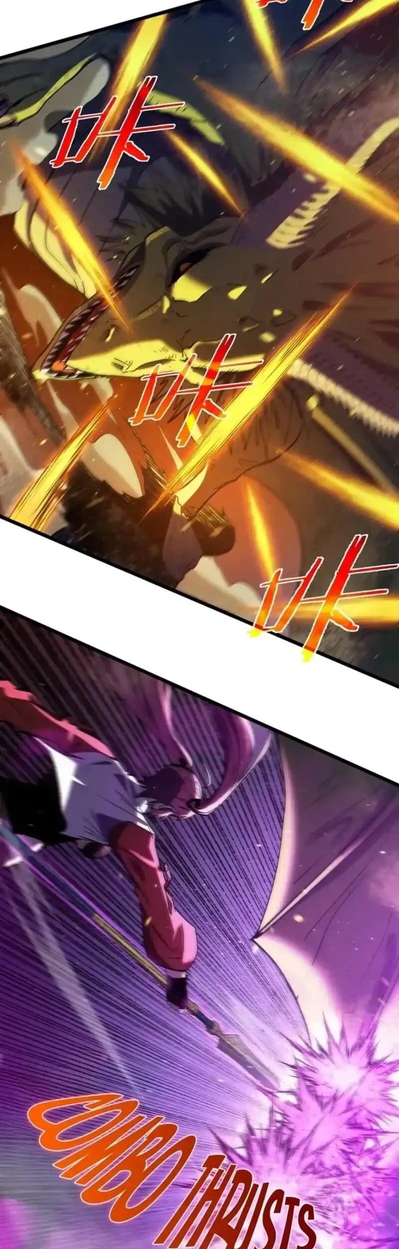 My Unbeatable Passive Skill Lets Me Deal Massive Damage! Chapter 85 - halaman 38