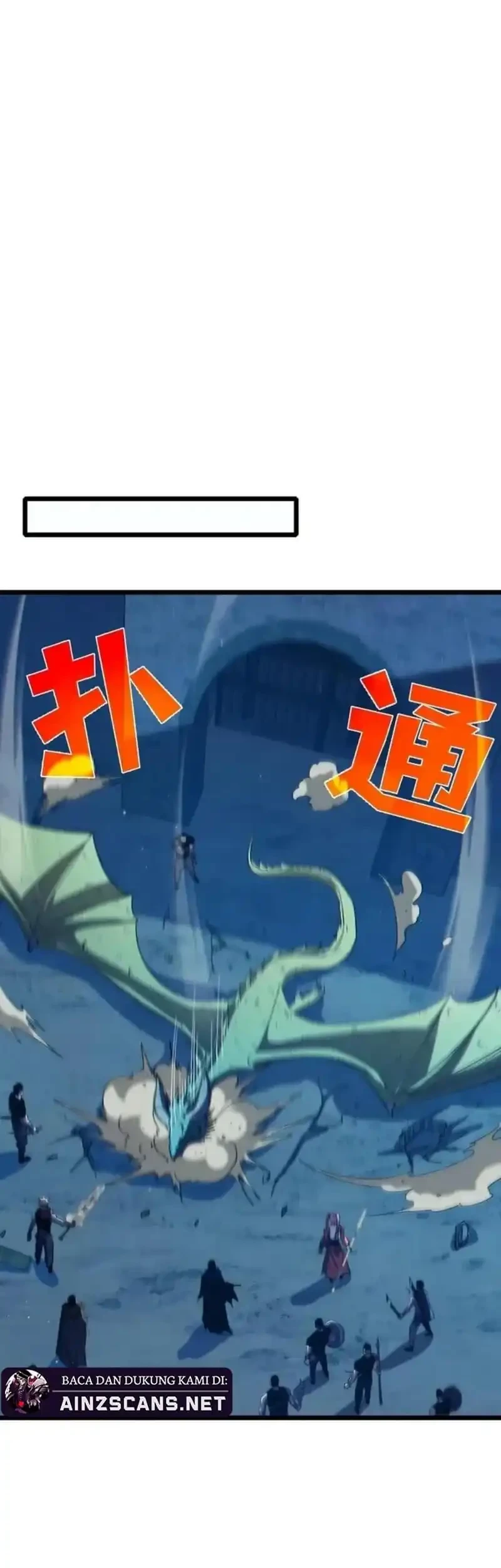 My Unbeatable Passive Skill Lets Me Deal Massive Damage! Chapter 85 - halaman 40