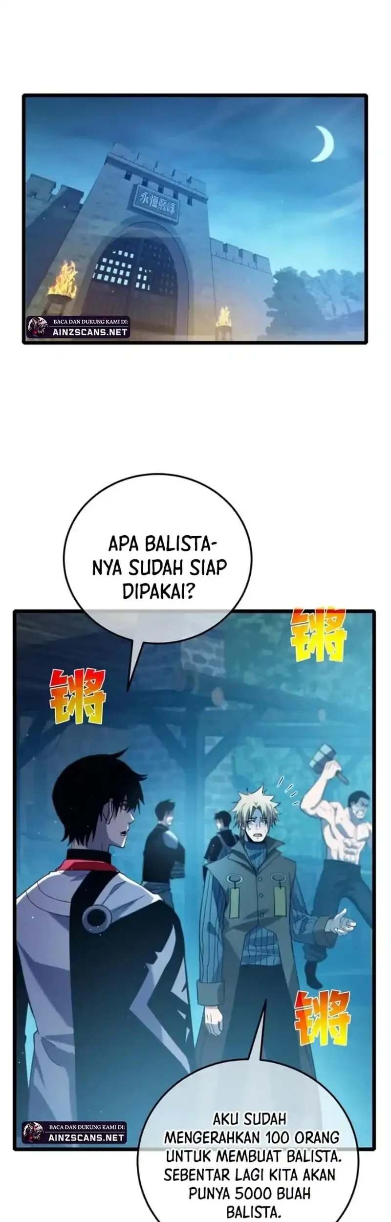 My Unbeatable Passive Skill Lets Me Deal Massive Damage! Chapter 85 - halaman 7