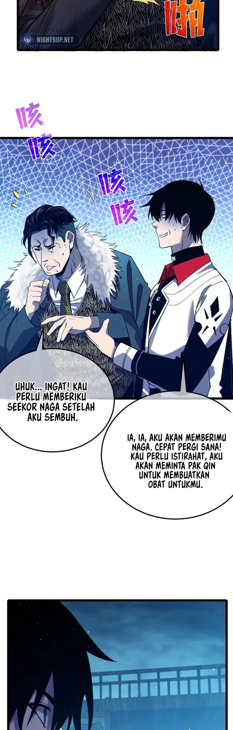 My Unbeatable Passive Skill Lets Me Deal Massive Damage! Chapter 86 - halaman 11