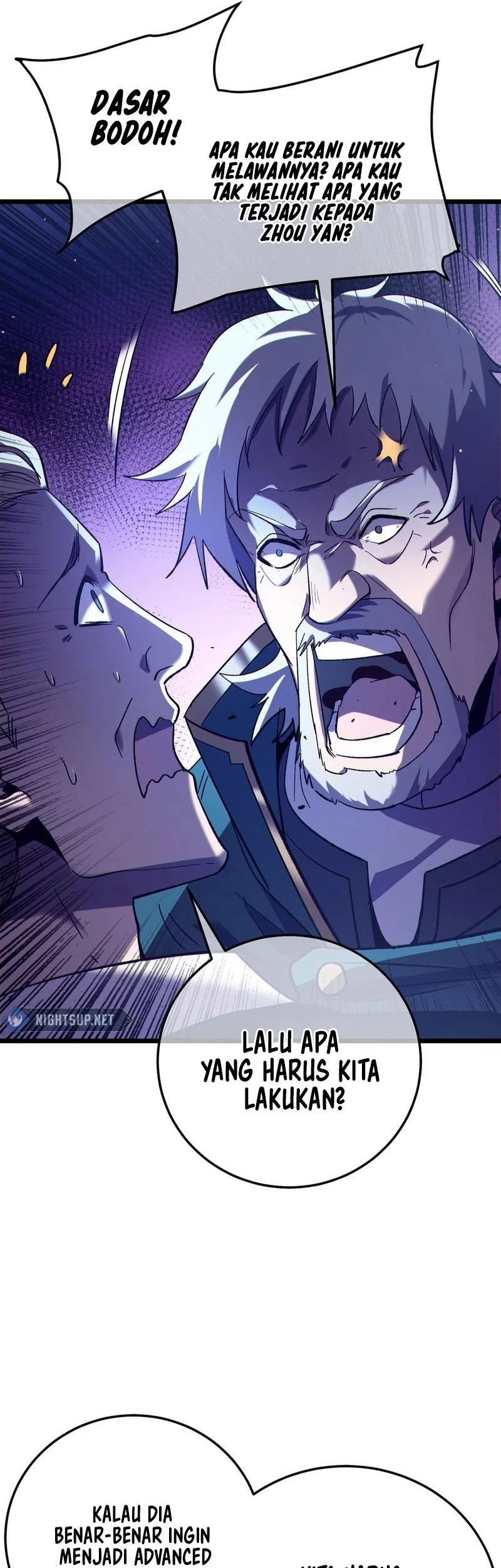 My Unbeatable Passive Skill Lets Me Deal Massive Damage! Chapter 86 - halaman 29