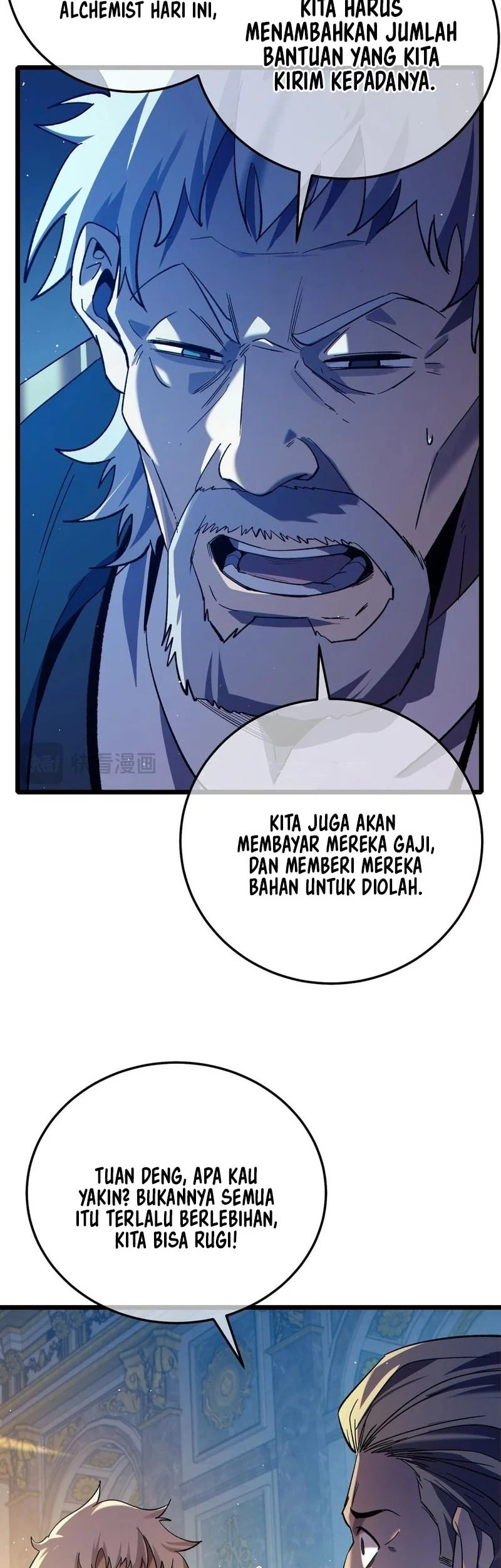My Unbeatable Passive Skill Lets Me Deal Massive Damage! Chapter 86 - halaman 30