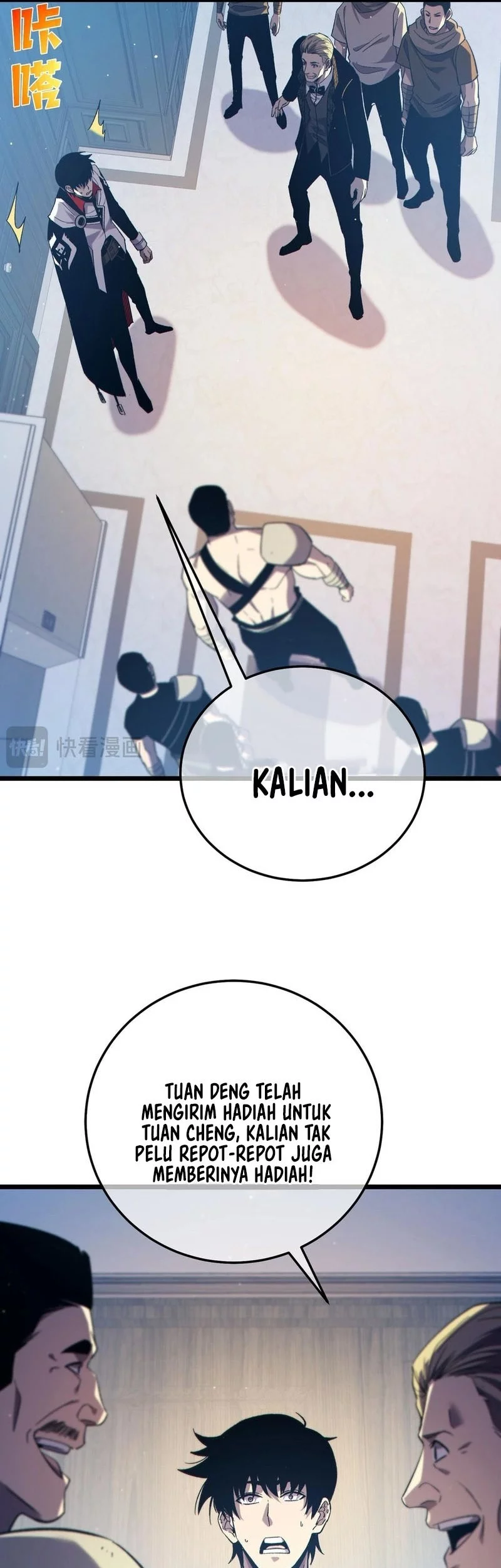 My Unbeatable Passive Skill Lets Me Deal Massive Damage! Chapter 86 - halaman 37