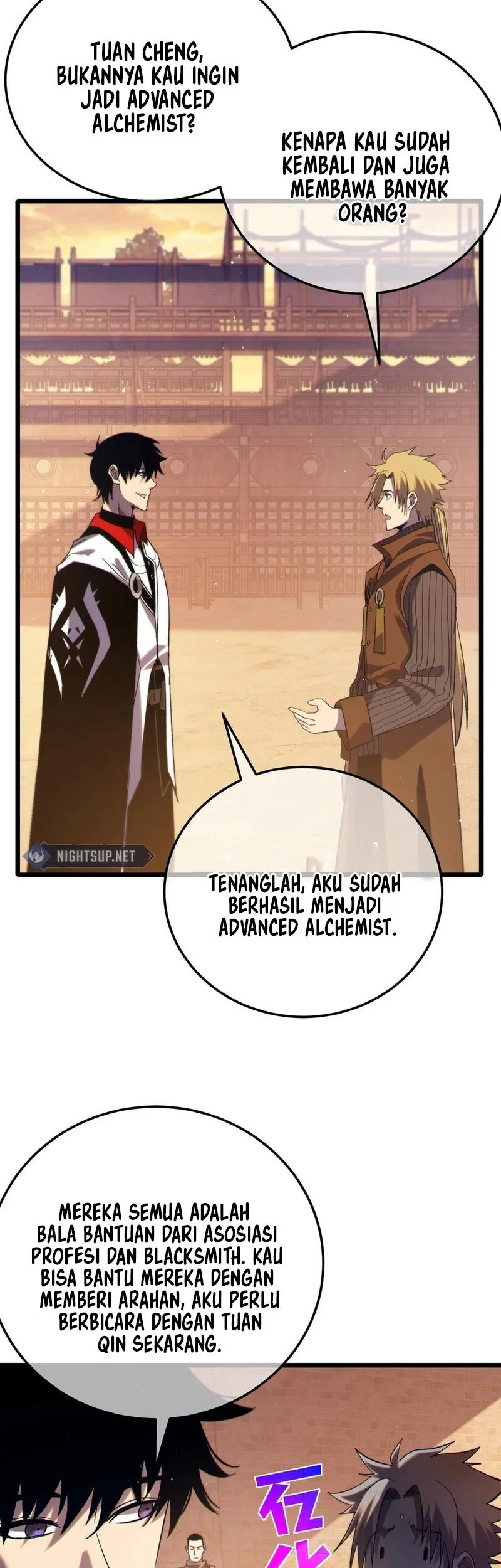 My Unbeatable Passive Skill Lets Me Deal Massive Damage! Chapter 86 - halaman 42