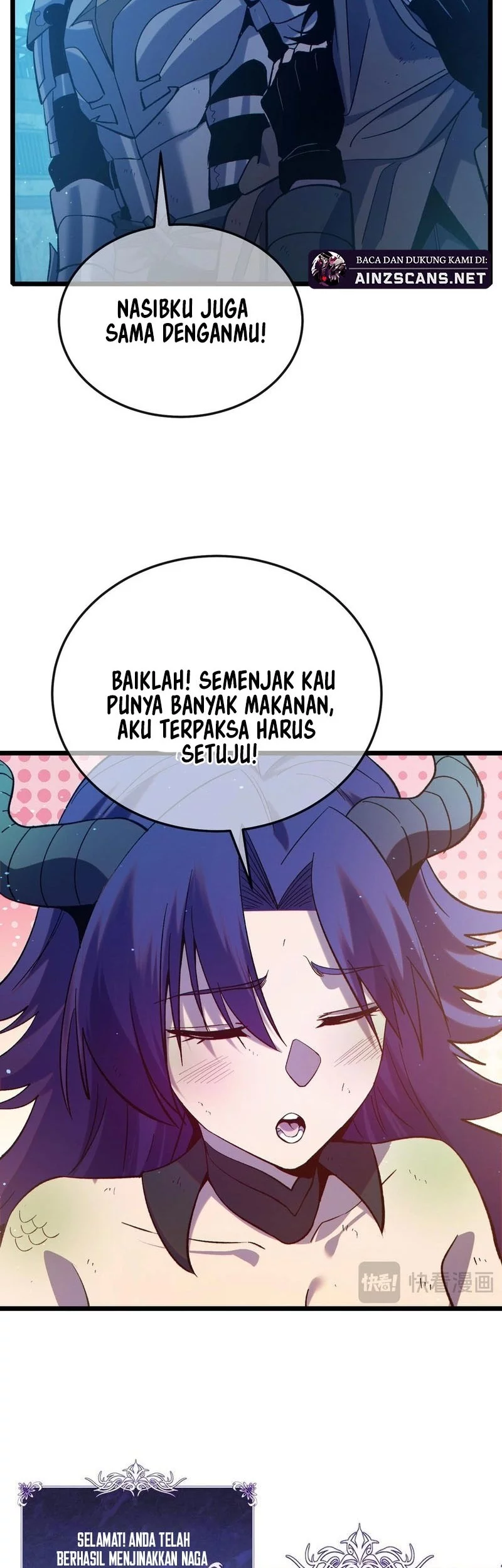 My Unbeatable Passive Skill Lets Me Deal Massive Damage! Chapter 86 - halaman 6