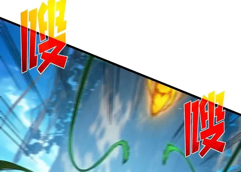 My Unbeatable Passive Skill Lets Me Deal Massive Damage! Chapter 87 - halaman 17
