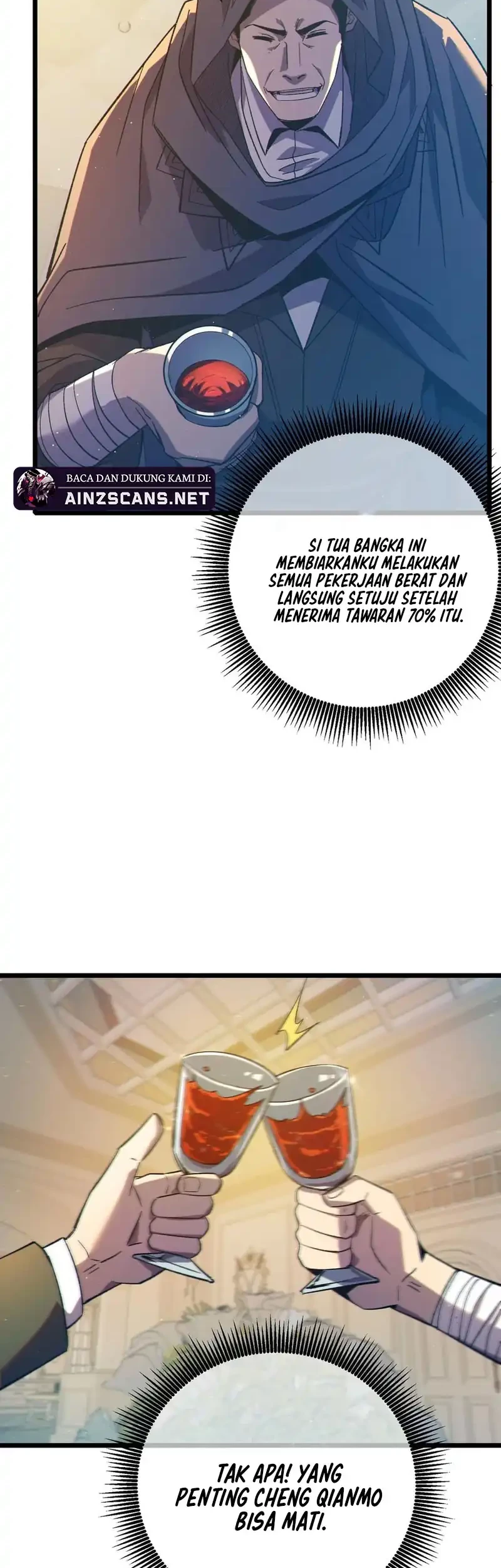 My Unbeatable Passive Skill Lets Me Deal Massive Damage! Chapter 87 - halaman 44