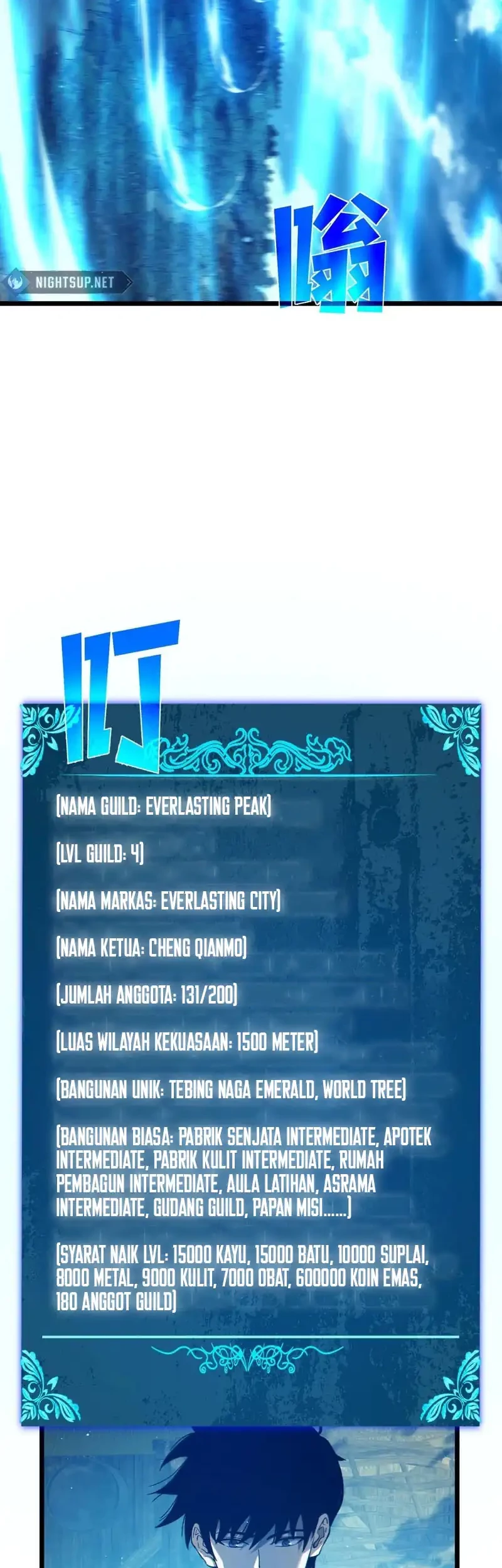 My Unbeatable Passive Skill Lets Me Deal Massive Damage! Chapter 87 - halaman 7