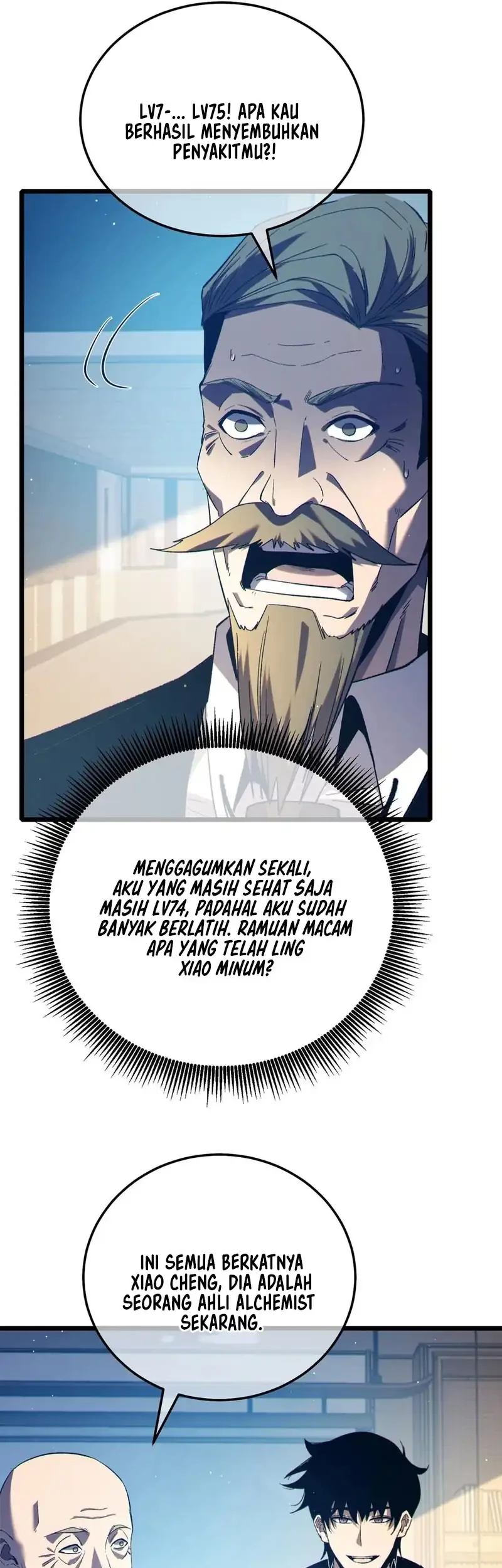 My Unbeatable Passive Skill Lets Me Deal Massive Damage! Chapter 88 - halaman 21