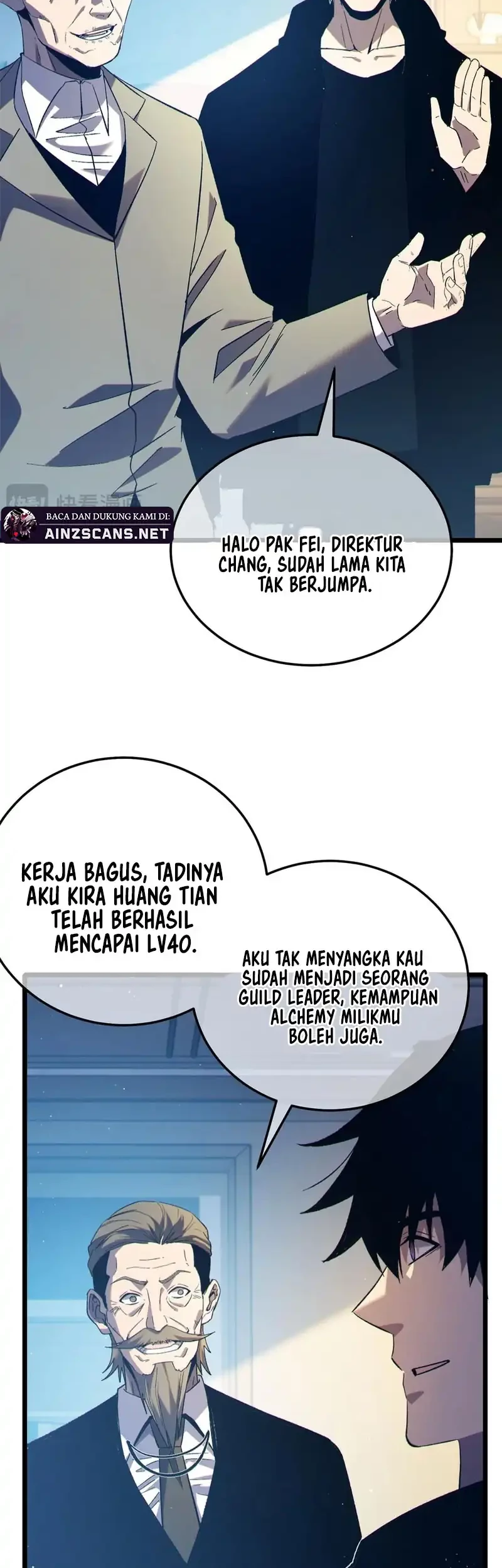My Unbeatable Passive Skill Lets Me Deal Massive Damage! Chapter 88 - halaman 22