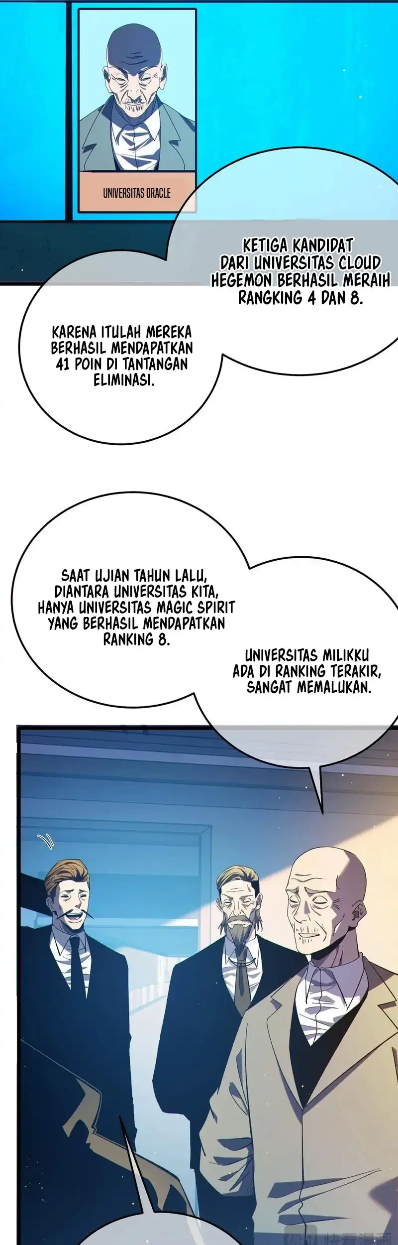 My Unbeatable Passive Skill Lets Me Deal Massive Damage! Chapter 88 - halaman 33