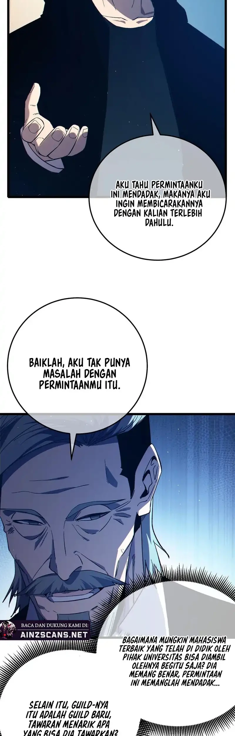 My Unbeatable Passive Skill Lets Me Deal Massive Damage! Chapter 88 - halaman 39