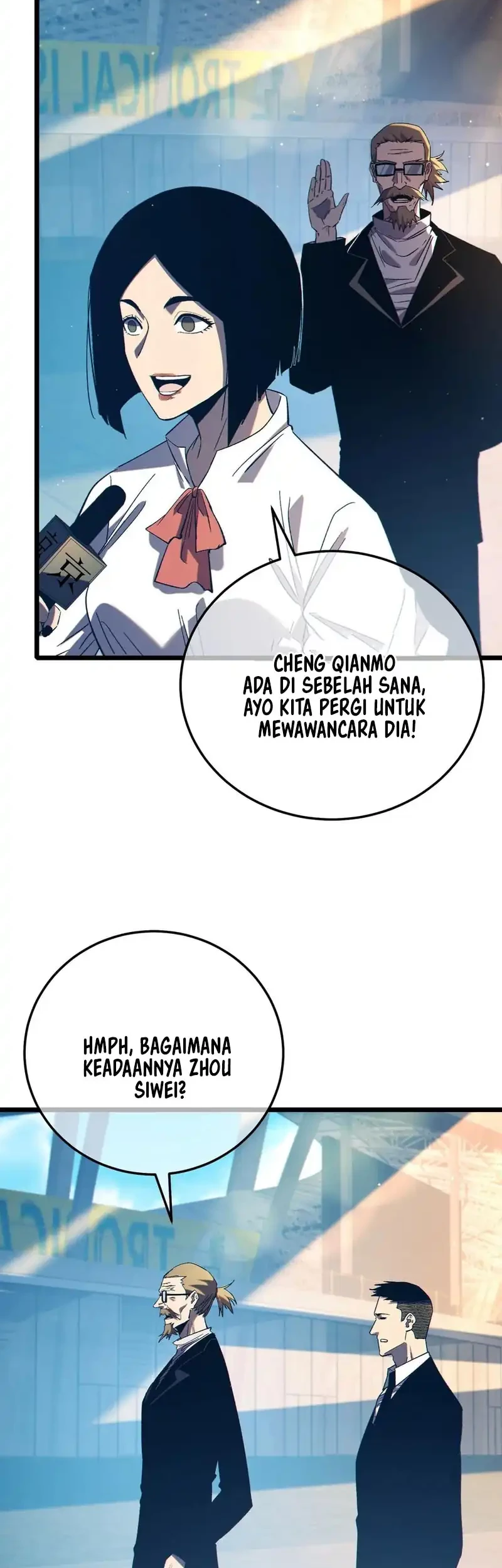 My Unbeatable Passive Skill Lets Me Deal Massive Damage! Chapter 88 - halaman 46