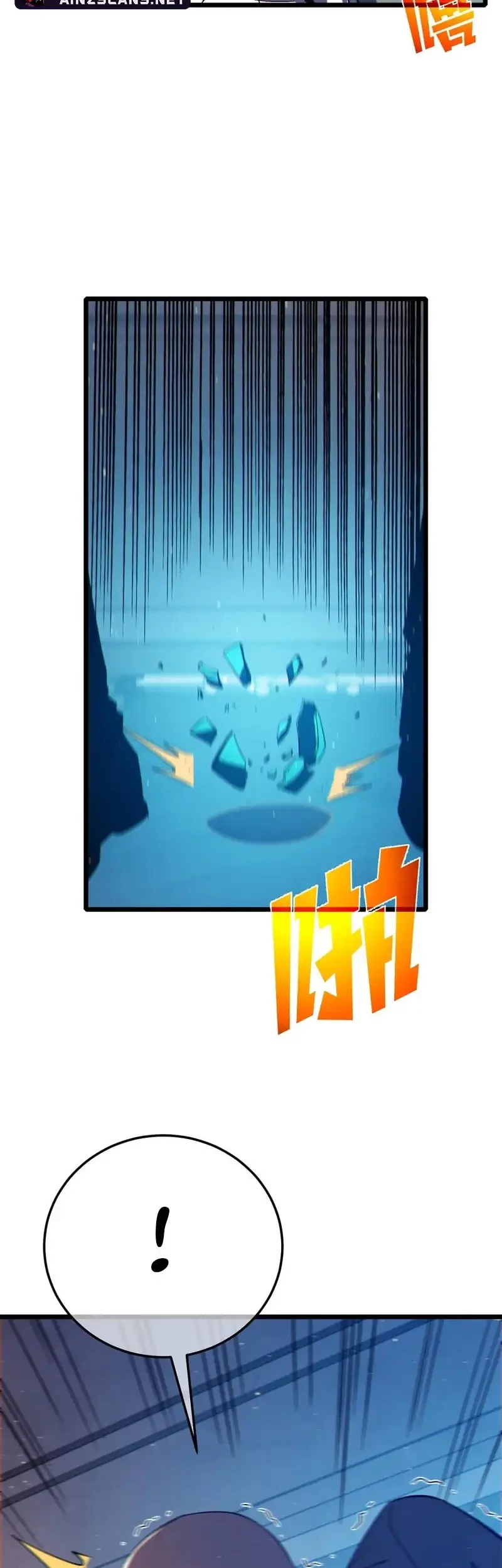 My Unbeatable Passive Skill Lets Me Deal Massive Damage! Chapter 88 - halaman 6