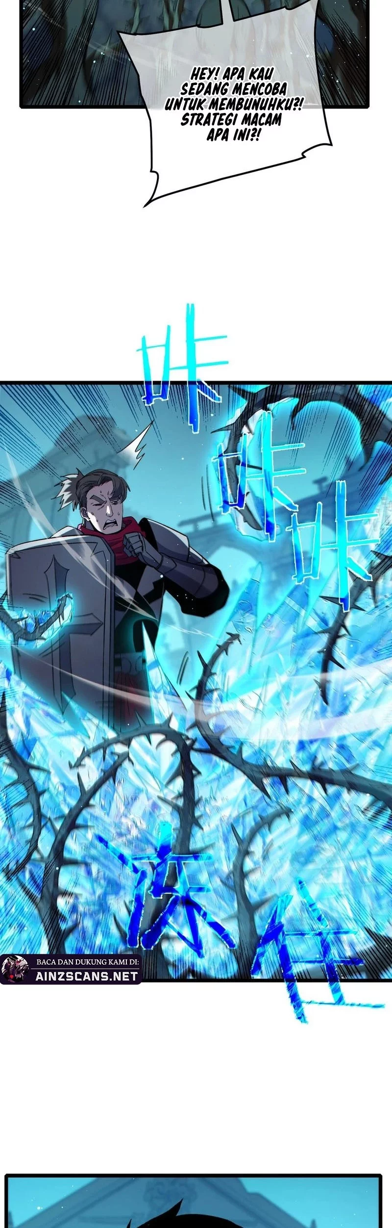 My Unbeatable Passive Skill Lets Me Deal Massive Damage! Chapter 89 - halaman 43