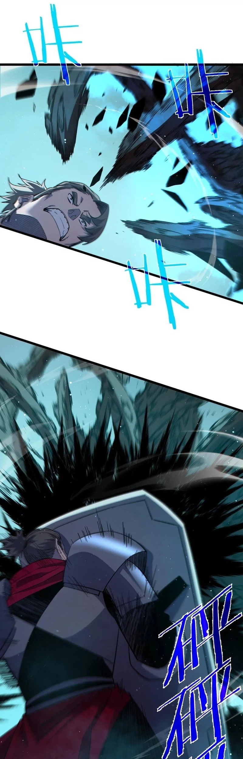 My Unbeatable Passive Skill Lets Me Deal Massive Damage! Chapter 89 - halaman 45