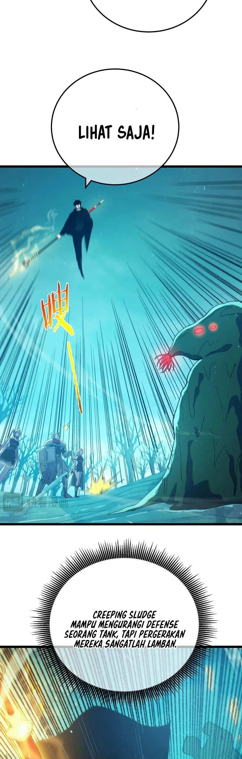 My Unbeatable Passive Skill Lets Me Deal Massive Damage! Chapter 90 - halaman 11