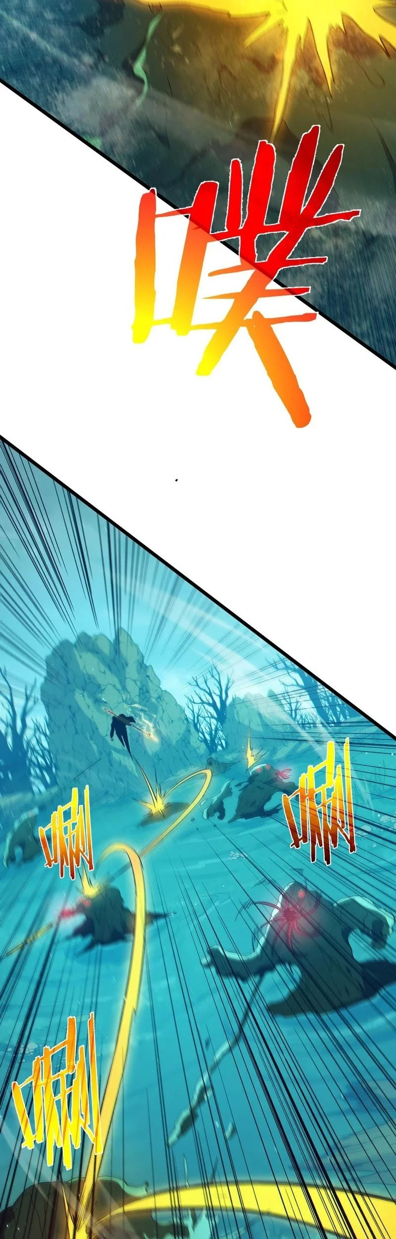 My Unbeatable Passive Skill Lets Me Deal Massive Damage! Chapter 90 - halaman 13