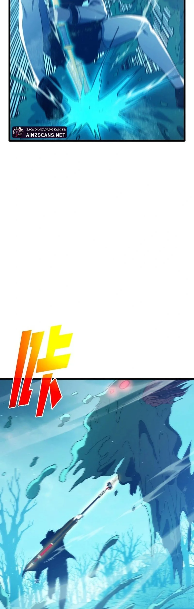 My Unbeatable Passive Skill Lets Me Deal Massive Damage! Chapter 90 - halaman 18