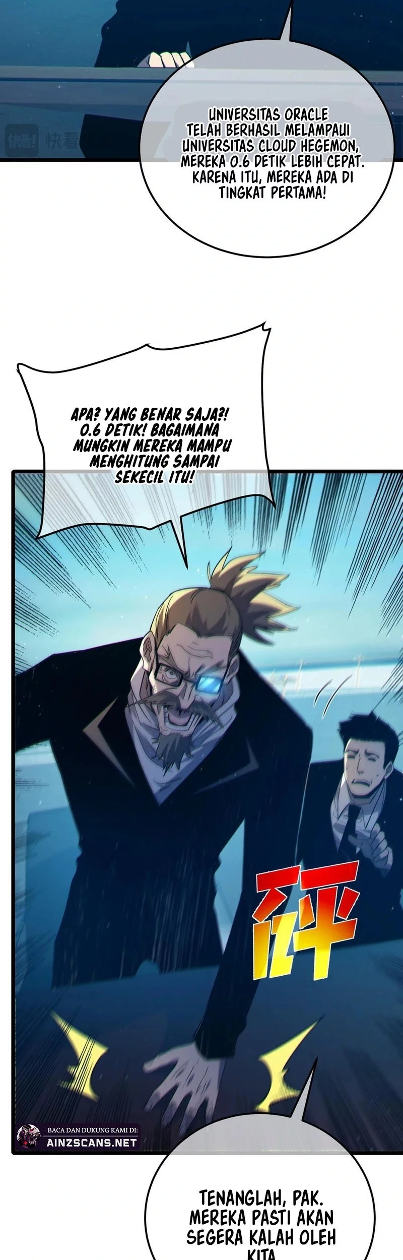 My Unbeatable Passive Skill Lets Me Deal Massive Damage! Chapter 90 - halaman 21