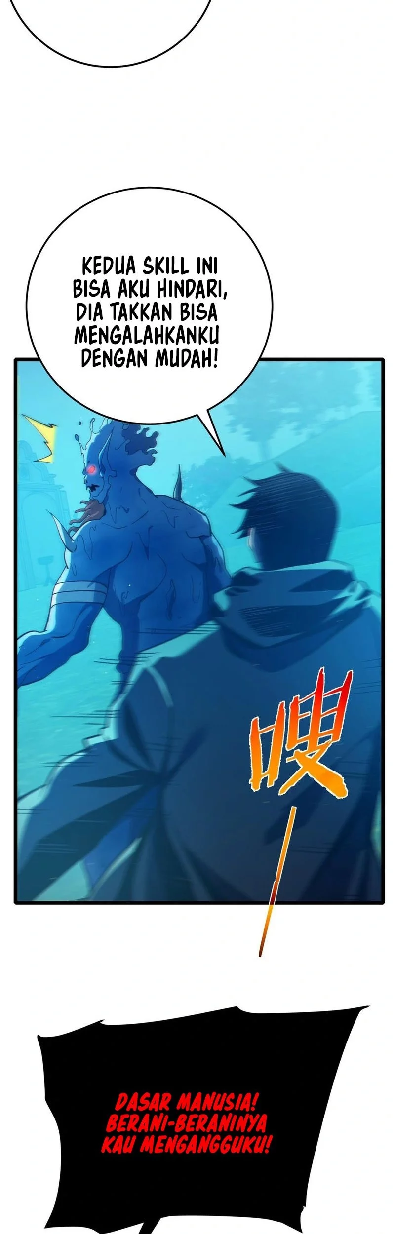 My Unbeatable Passive Skill Lets Me Deal Massive Damage! Chapter 90 - halaman 31