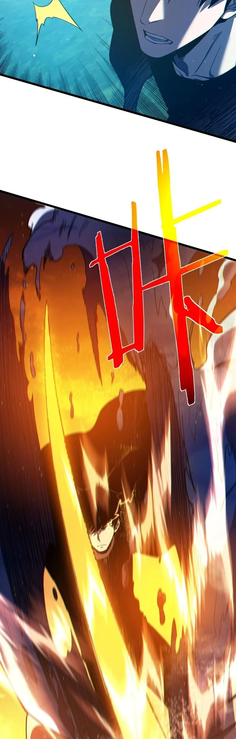 My Unbeatable Passive Skill Lets Me Deal Massive Damage! Chapter 90 - halaman 35