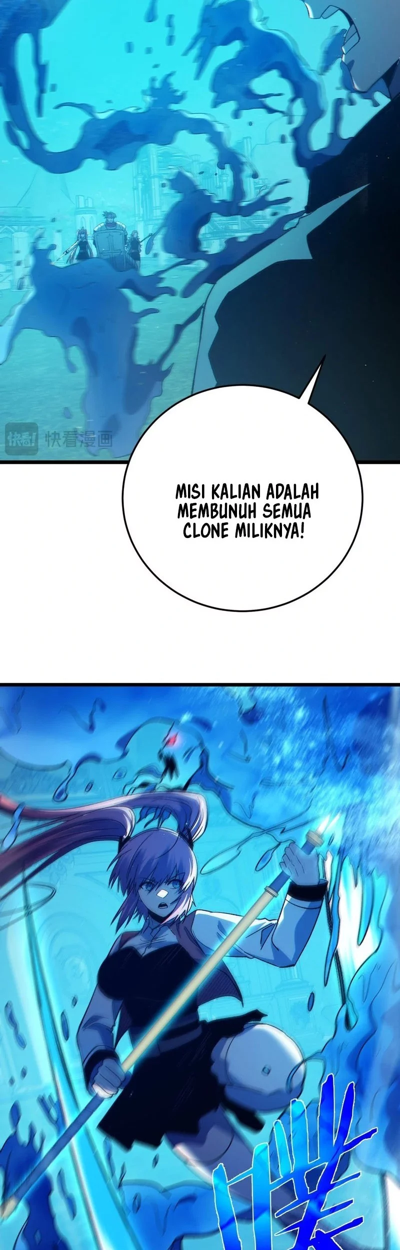 My Unbeatable Passive Skill Lets Me Deal Massive Damage! Chapter 90 - halaman 37