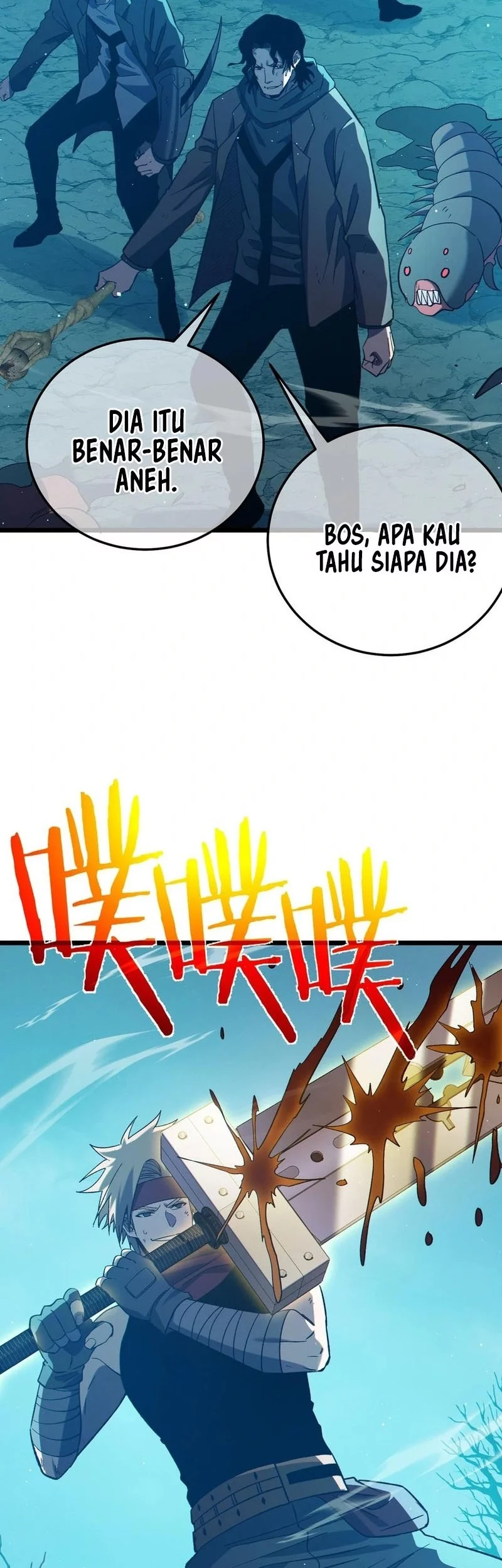 My Unbeatable Passive Skill Lets Me Deal Massive Damage! Chapter 90 - halaman 42