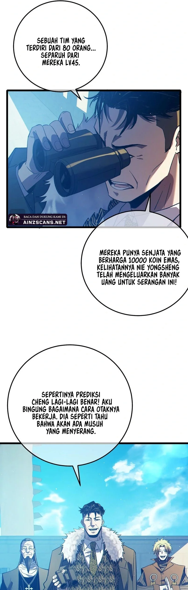 My Unbeatable Passive Skill Lets Me Deal Massive Damage! Chapter 90 - halaman 53