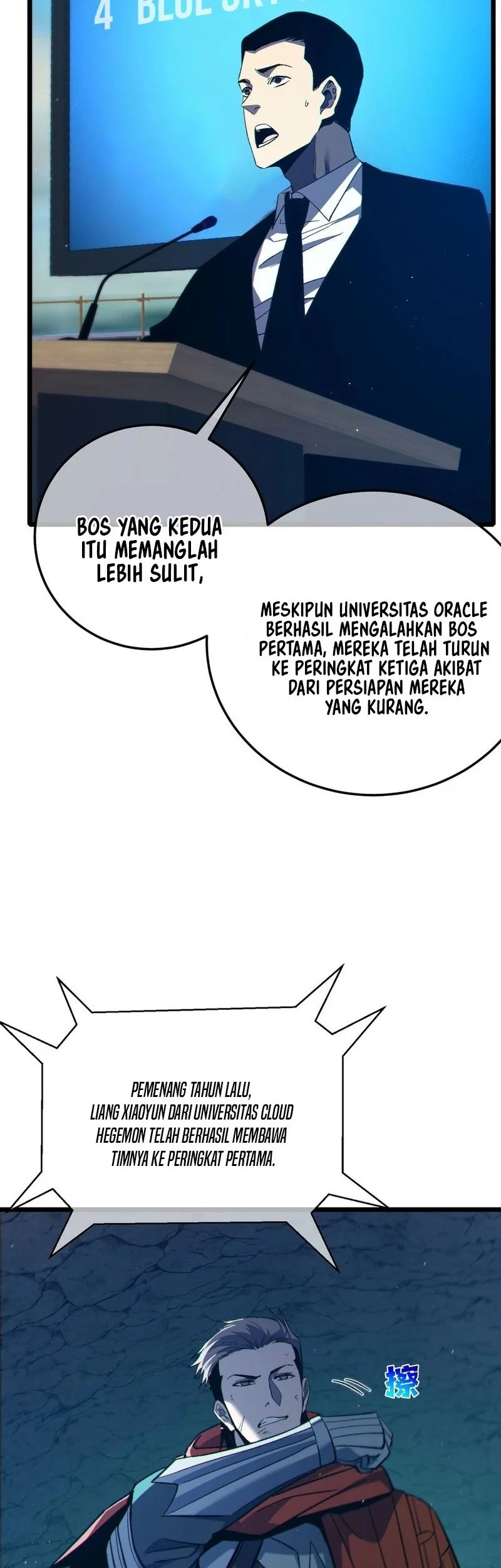 My Unbeatable Passive Skill Lets Me Deal Massive Damage! Chapter 91 - halaman 14