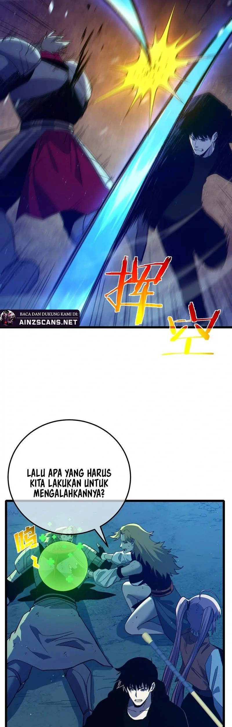 My Unbeatable Passive Skill Lets Me Deal Massive Damage! Chapter 91 - halaman 25