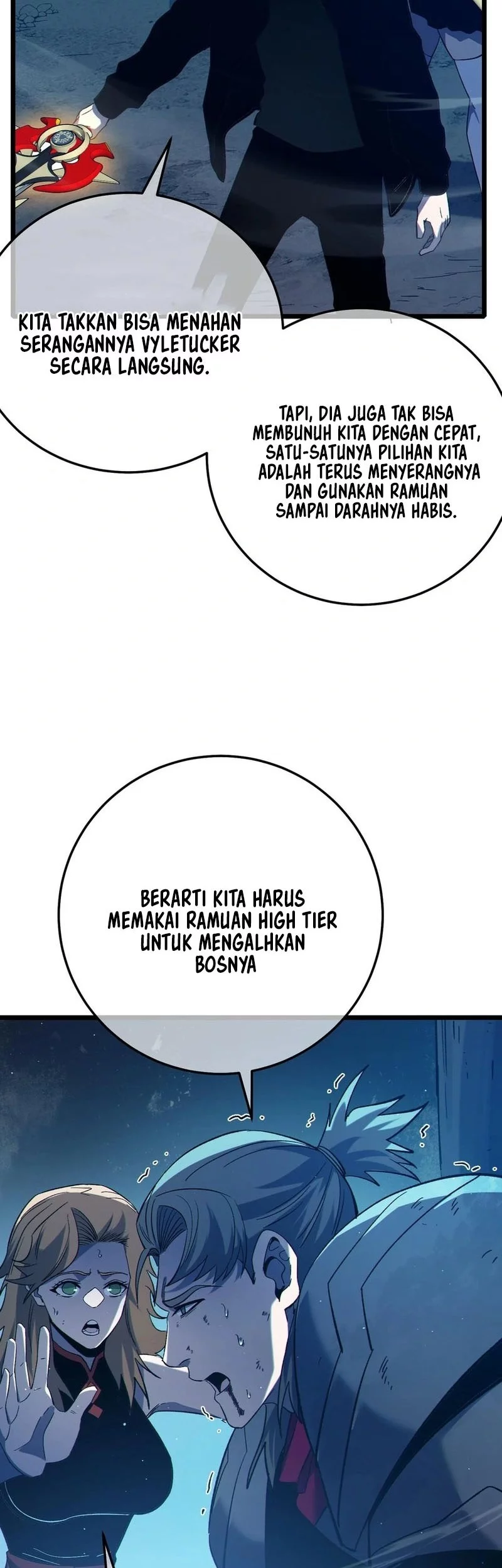 My Unbeatable Passive Skill Lets Me Deal Massive Damage! Chapter 91 - halaman 26