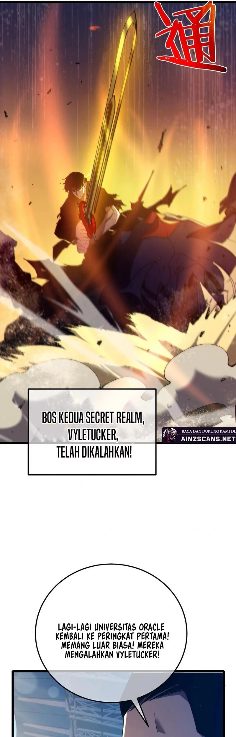 My Unbeatable Passive Skill Lets Me Deal Massive Damage! Chapter 91 - halaman 48