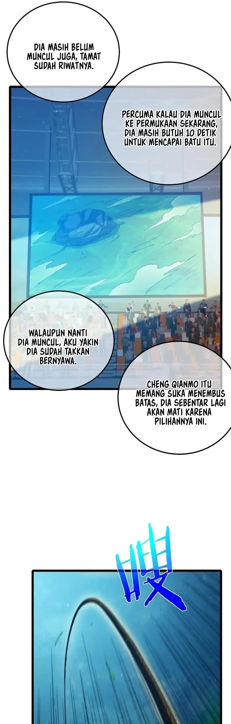 My Unbeatable Passive Skill Lets Me Deal Massive Damage! Chapter 92 - halaman 13