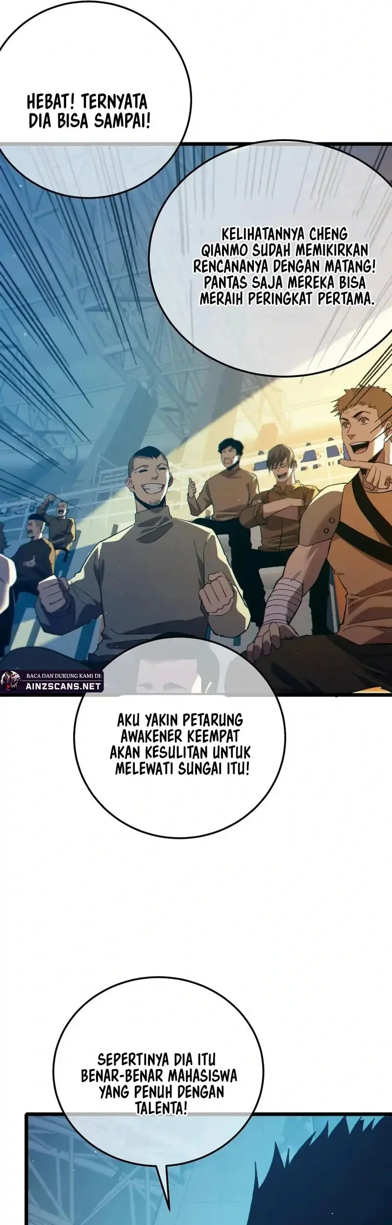 My Unbeatable Passive Skill Lets Me Deal Massive Damage! Chapter 92 - halaman 17