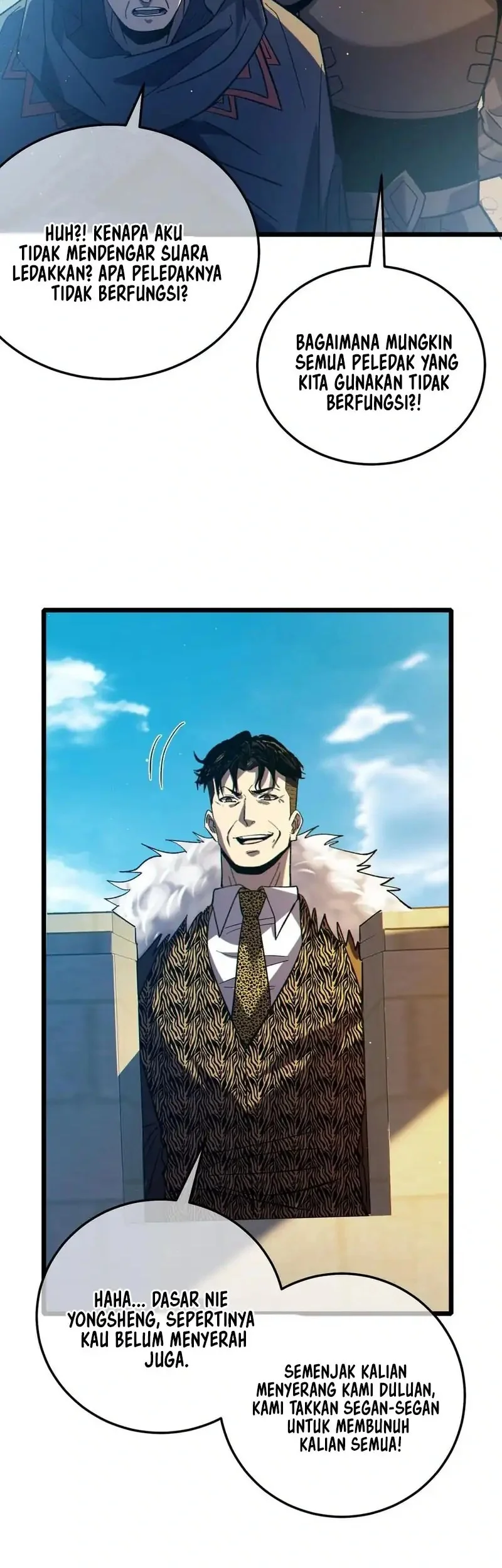 My Unbeatable Passive Skill Lets Me Deal Massive Damage! Chapter 92 - halaman 38