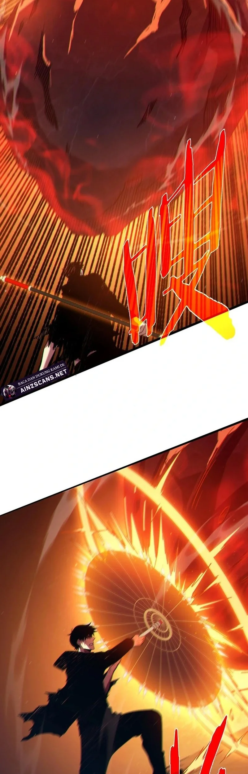 My Unbeatable Passive Skill Lets Me Deal Massive Damage! Chapter 93 - halaman 1