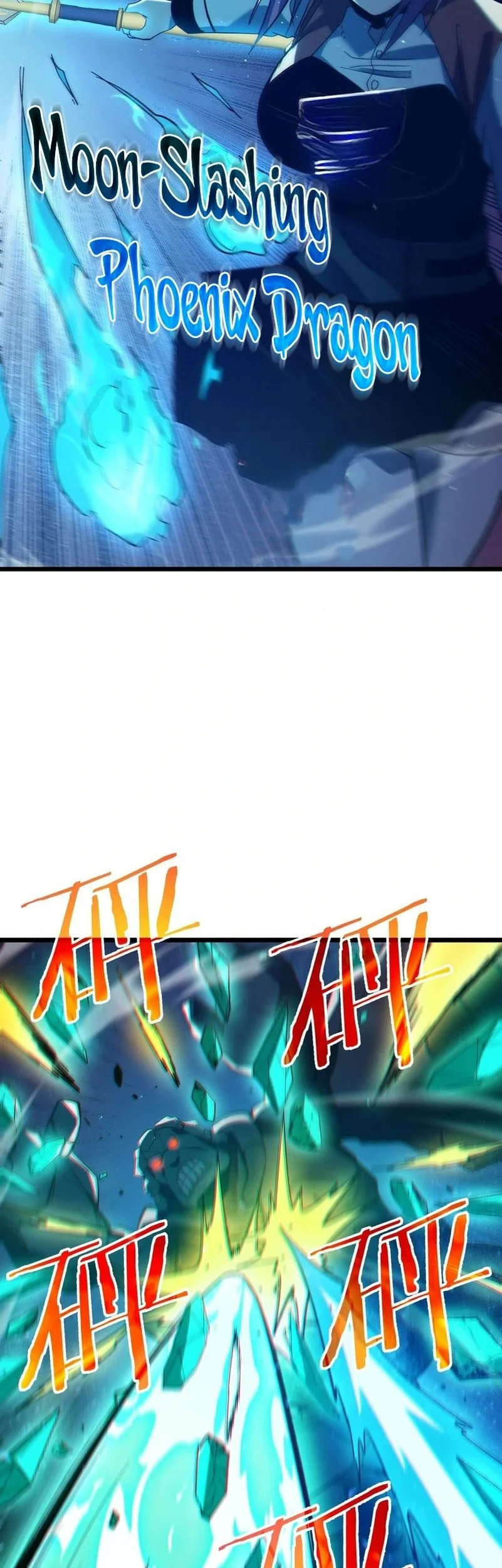 My Unbeatable Passive Skill Lets Me Deal Massive Damage! Chapter 93 - halaman 19