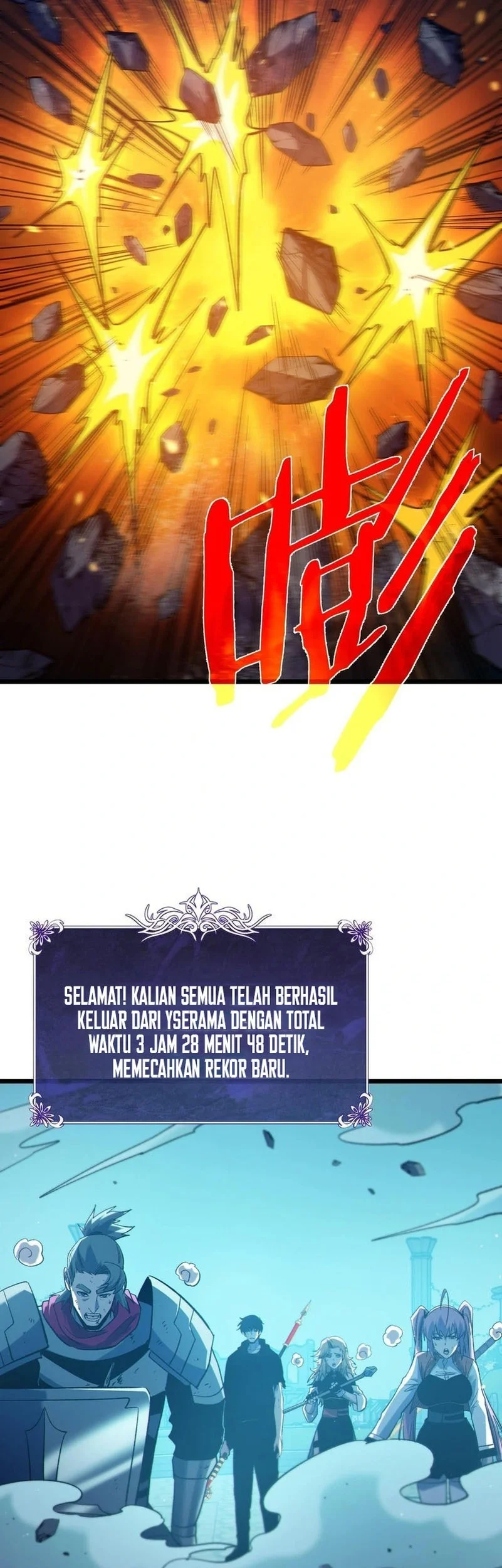 My Unbeatable Passive Skill Lets Me Deal Massive Damage! Chapter 93 - halaman 22