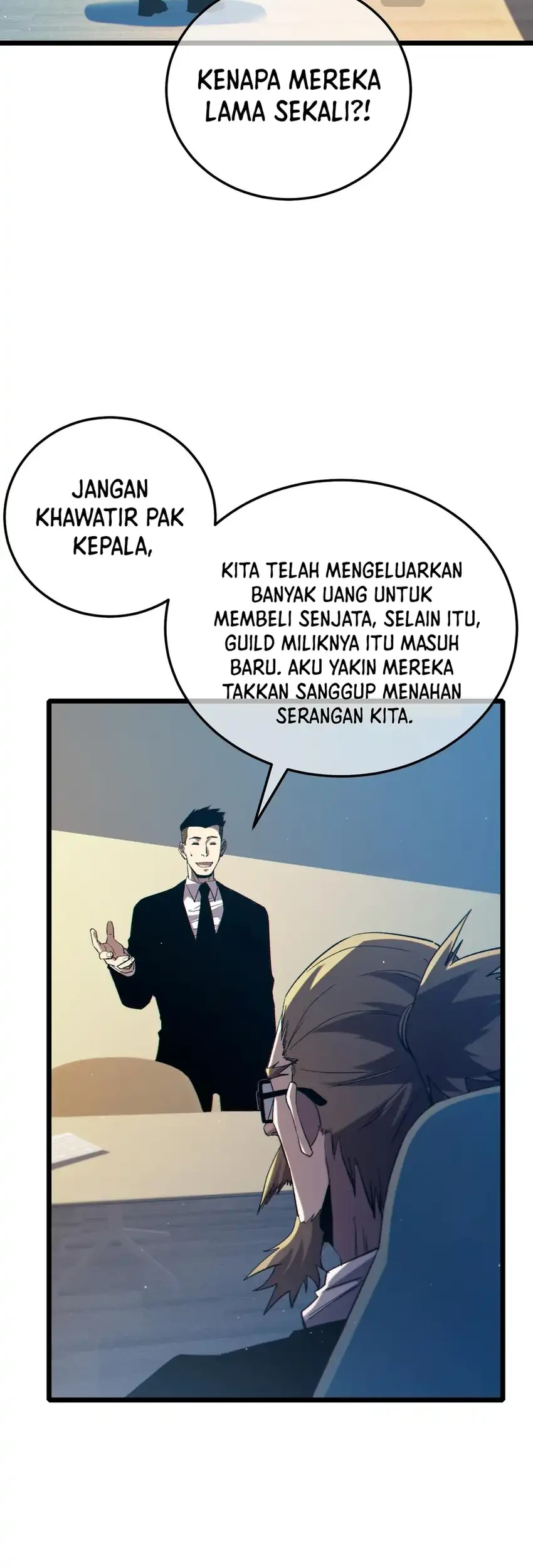 My Unbeatable Passive Skill Lets Me Deal Massive Damage! Chapter 94 - halaman 26