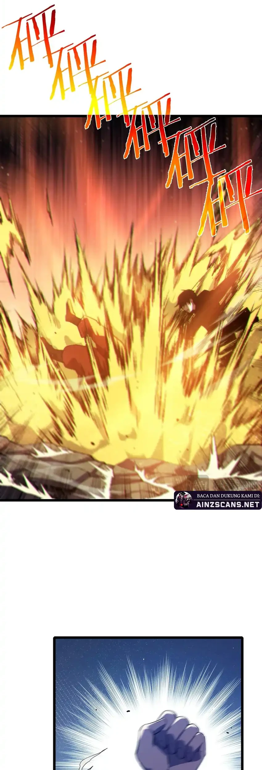 My Unbeatable Passive Skill Lets Me Deal Massive Damage! Chapter 95 - halaman 10